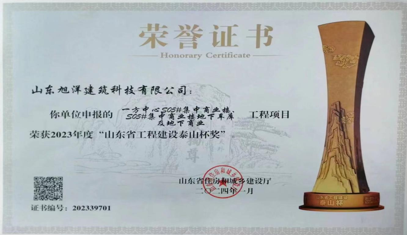 图片16.png