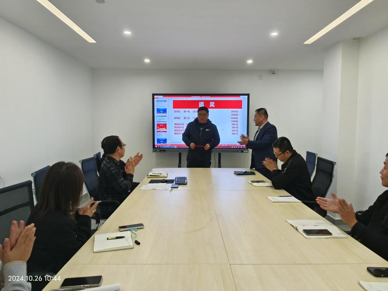 图片3.jpg
